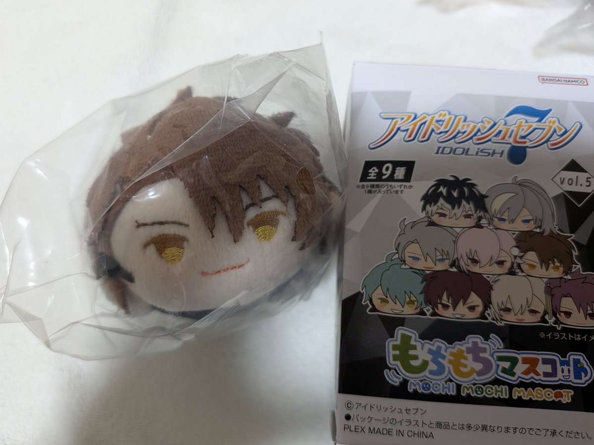 譲渡】アイドリッシュセブン アイナナ もちもちマスコット もちマス
