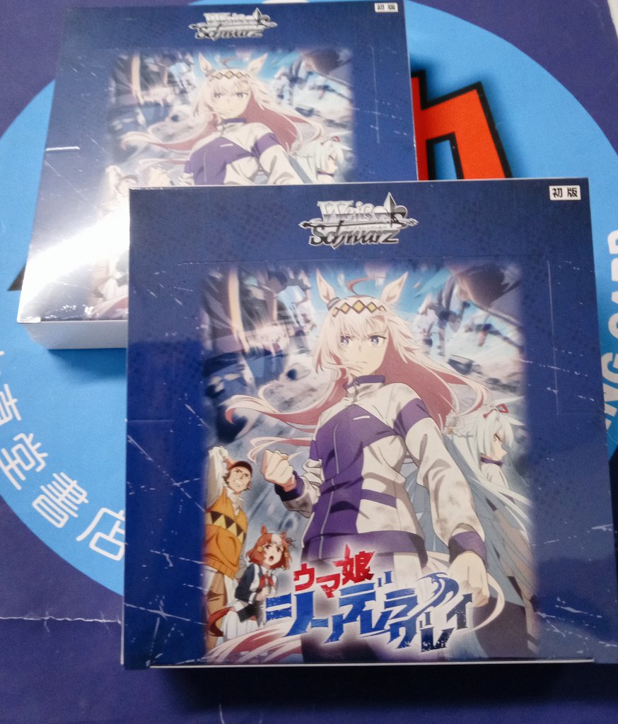 本日発売です📣 ご来店お待ちしております😊