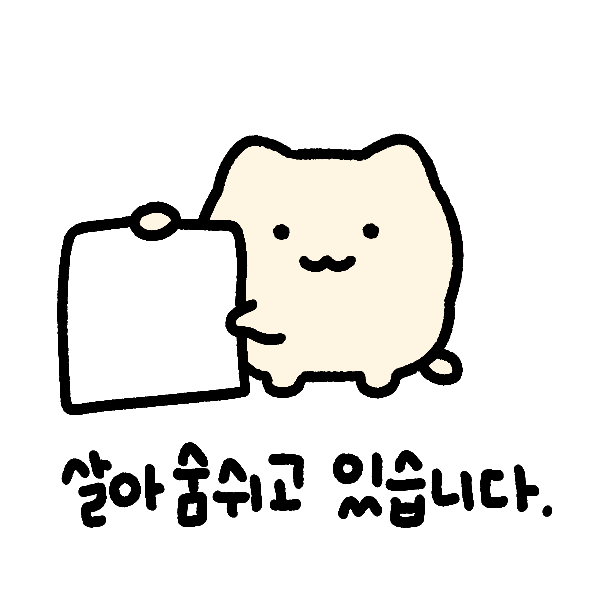 베리베리뱁 tweet media