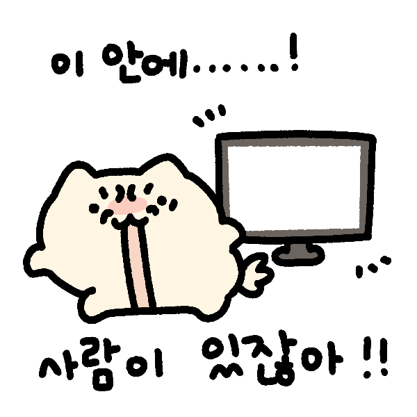 베리베리뱁 tweet media