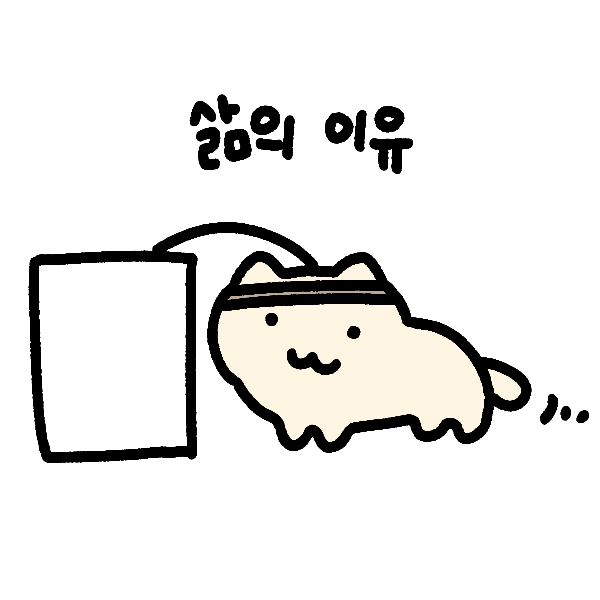 베리베리뱁 tweet media