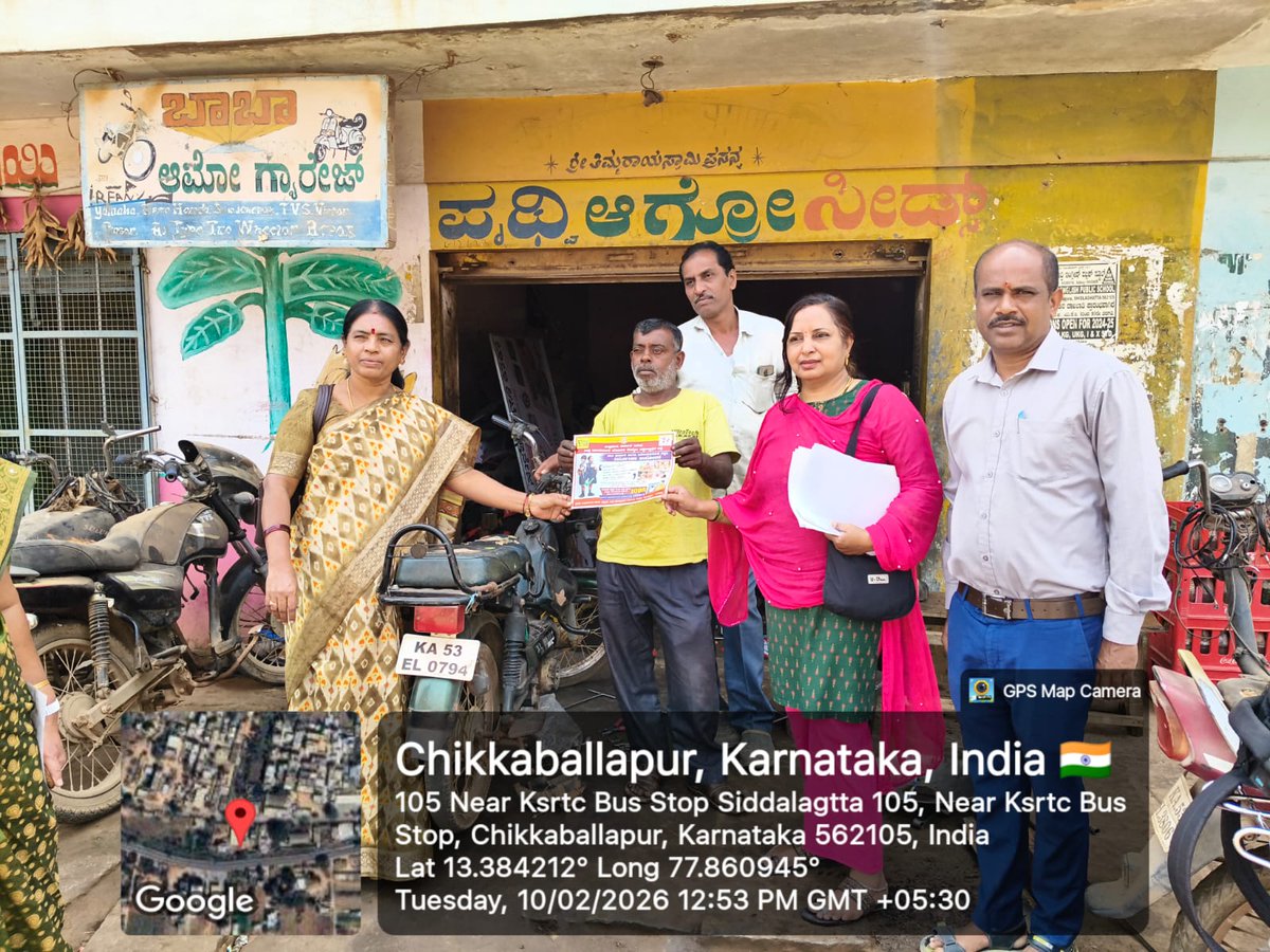 CHICKBALAPUR DIST CHILD LABOUR ERADICATION PROJECT tweet media