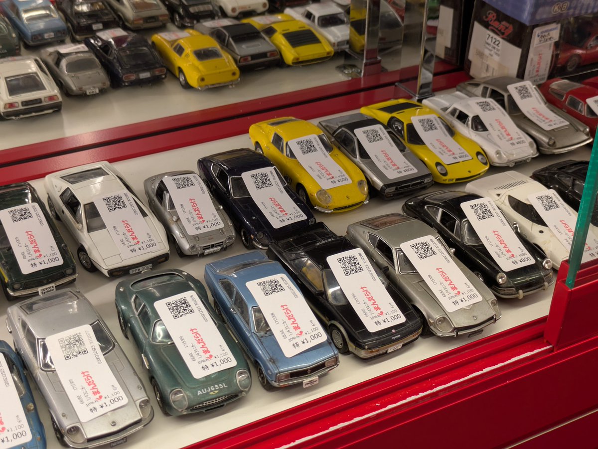 1/43ミニカー 本体のみジャンク品 いろいろお出ししています