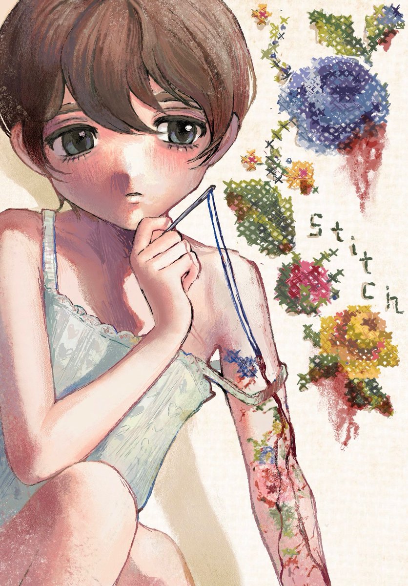 kibara_draw's tweet photo. 縫う https://t.co/az41VUDLwF