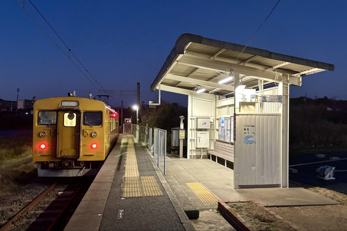 地味鉄庵 Jimi-tetsu-an (@ottotto7007) / Posts / X