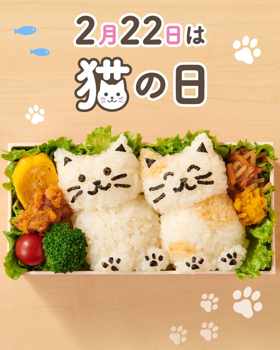 ティファール T-fal 公式 (@tfal_japan) / Posts / X