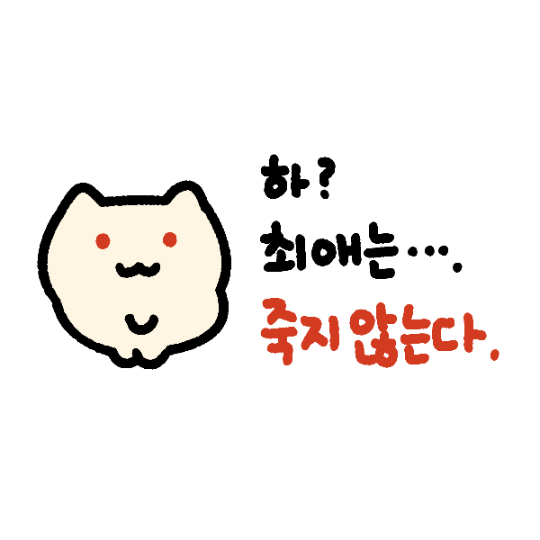 베리베리뱁 tweet media
