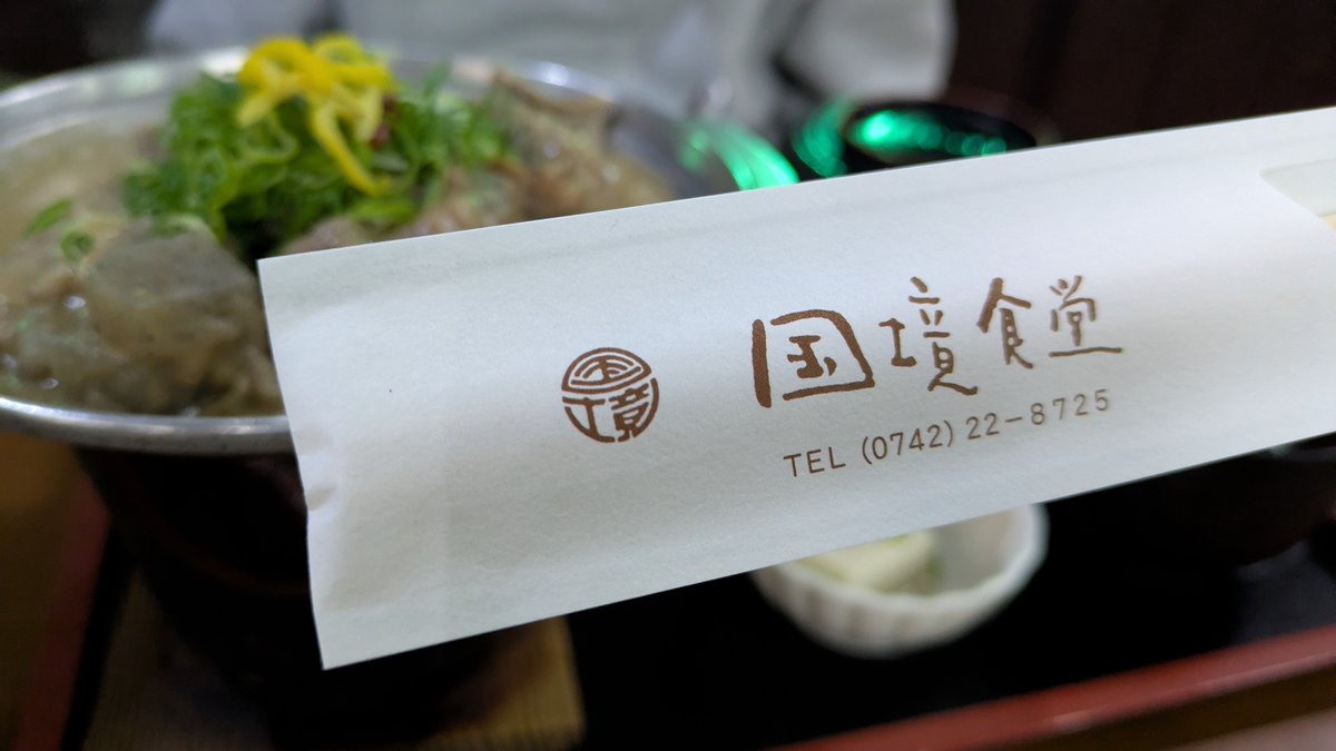 CHIKAKO Morishita tweet media