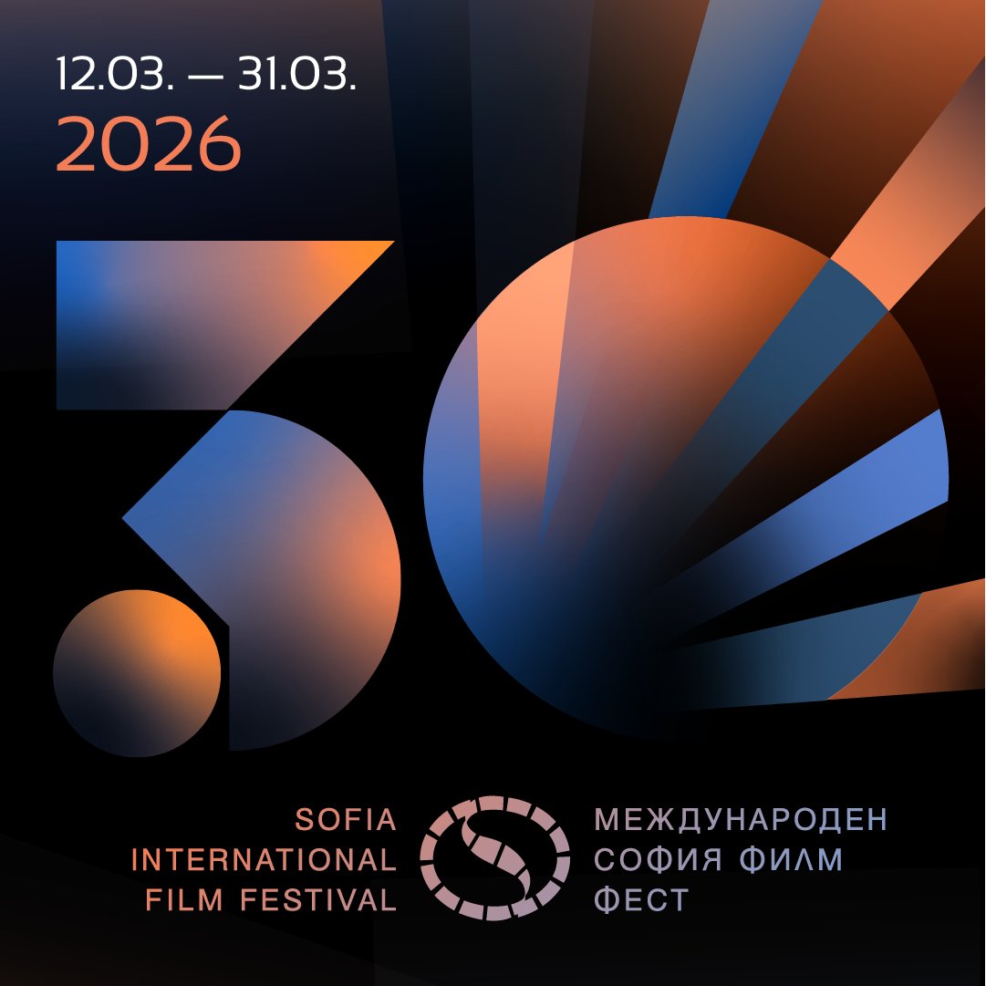 Sofia IFF tweet media