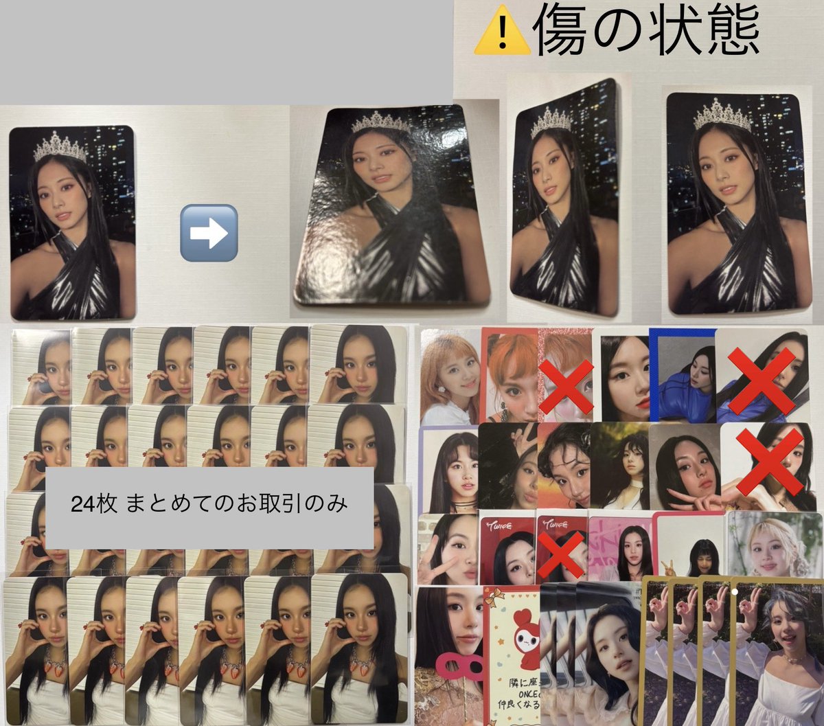 こはる🍓 tweet media