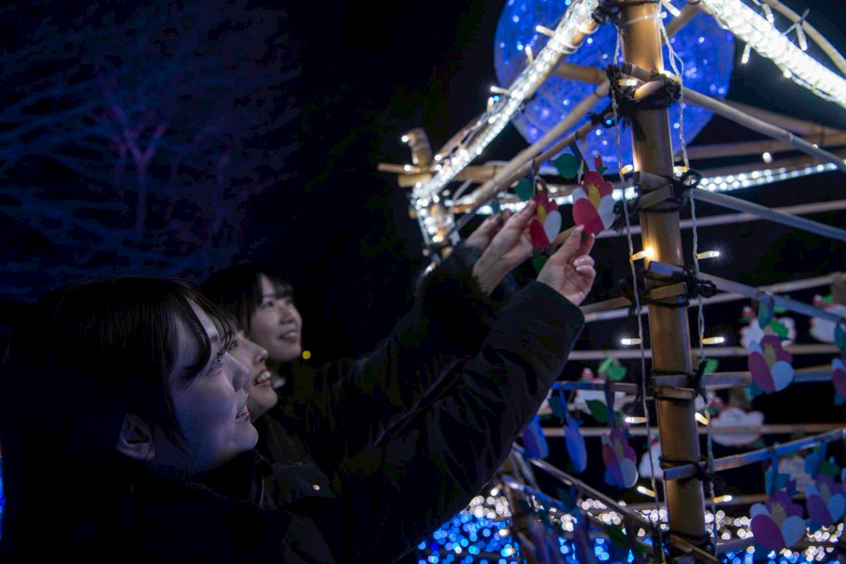 NARA CITY コンシェルジュ tweet media