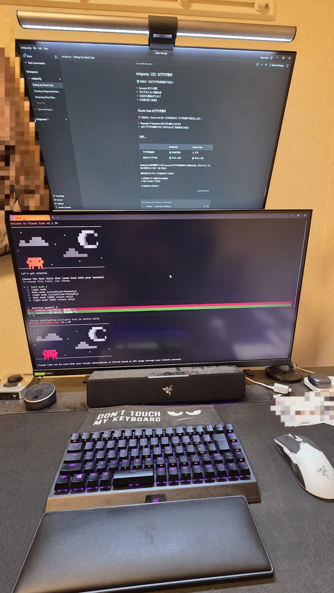 ぼてん tweet media