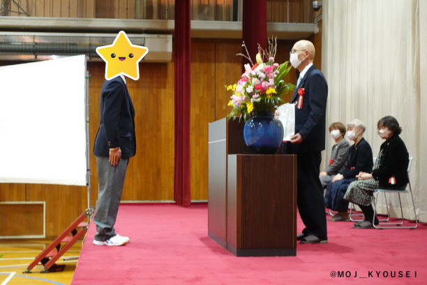 MOJ_KYOUSEI's tweet photo. 【二十歳の集い実施！】　
#北海少年院 で二十歳の集いを実施しました！毎年のことですが、来賓の方々は在院者の晴れ舞台に参加するだけでなく、記念品の贈呈もして頂けました！多くの保護者も参加し、式典後には、集団での面会が行われ、本日を良い節目にして生きてく決意を語り合っていました！ https://t.co/pjkvGfpWZs