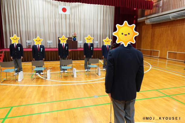 MOJ_KYOUSEI's tweet photo. 【二十歳の集い実施！】　
#北海少年院 で二十歳の集いを実施しました！毎年のことですが、来賓の方々は在院者の晴れ舞台に参加するだけでなく、記念品の贈呈もして頂けました！多くの保護者も参加し、式典後には、集団での面会が行われ、本日を良い節目にして生きてく決意を語り合っていました！ https://t.co/pjkvGfpWZs