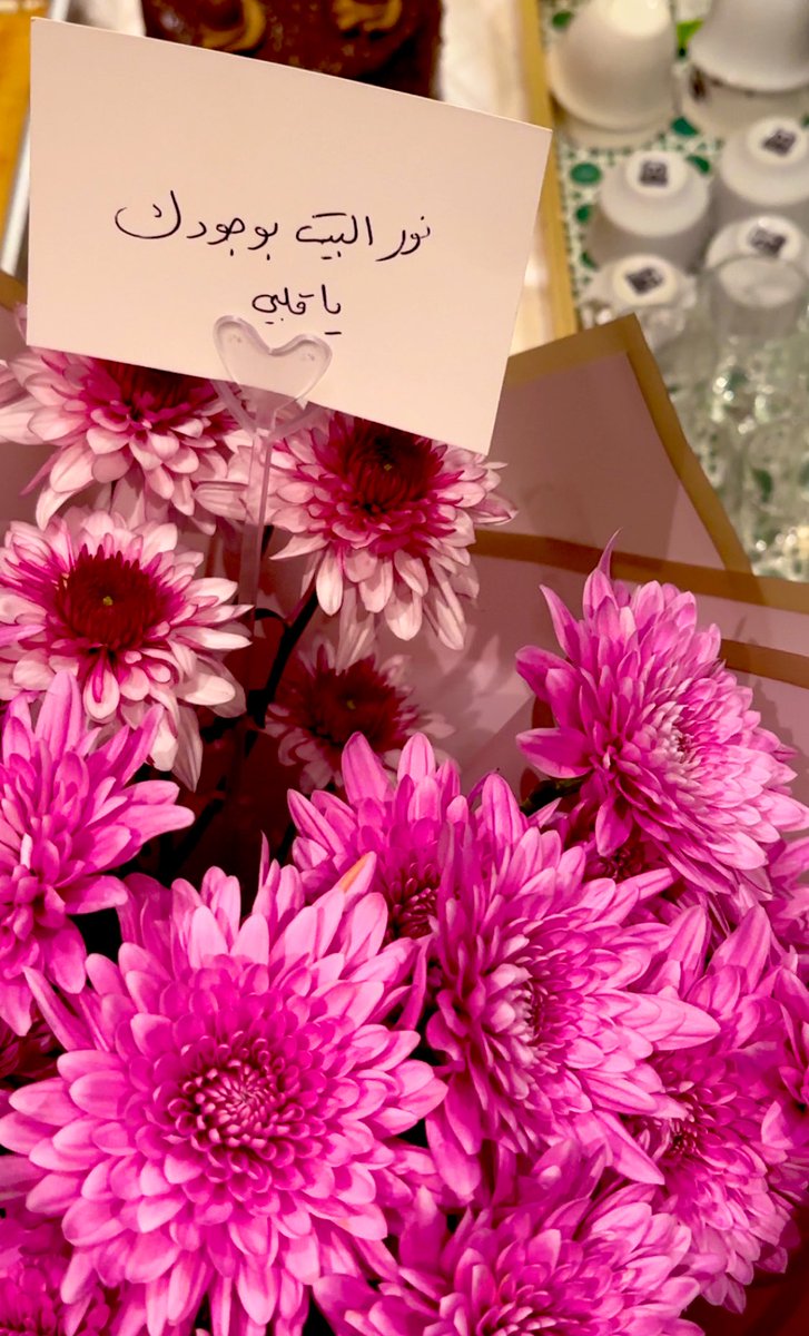 امي جت من الكويت 😍♥️