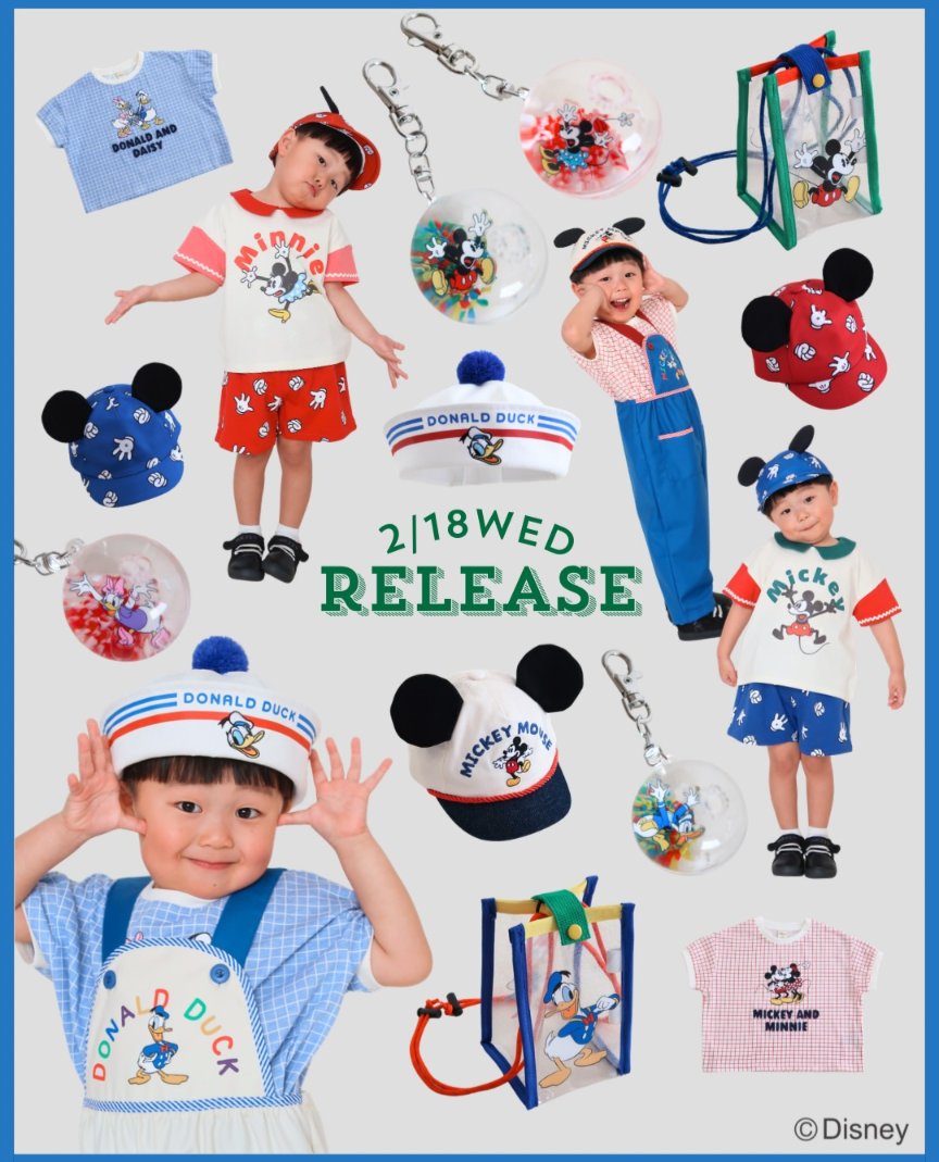 2/18（水）しまむらは男の子服と親子でオソロコーデでまたまた見逃せ