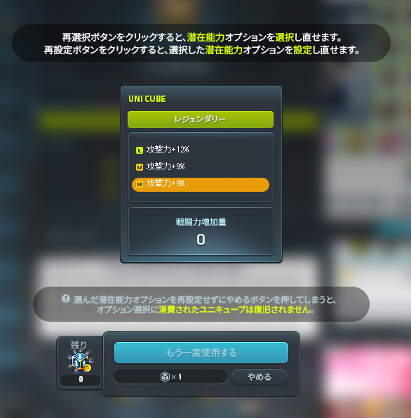 xqAc_D's tweet photo. ｱｯ https://t.co/poBzF1WOGX