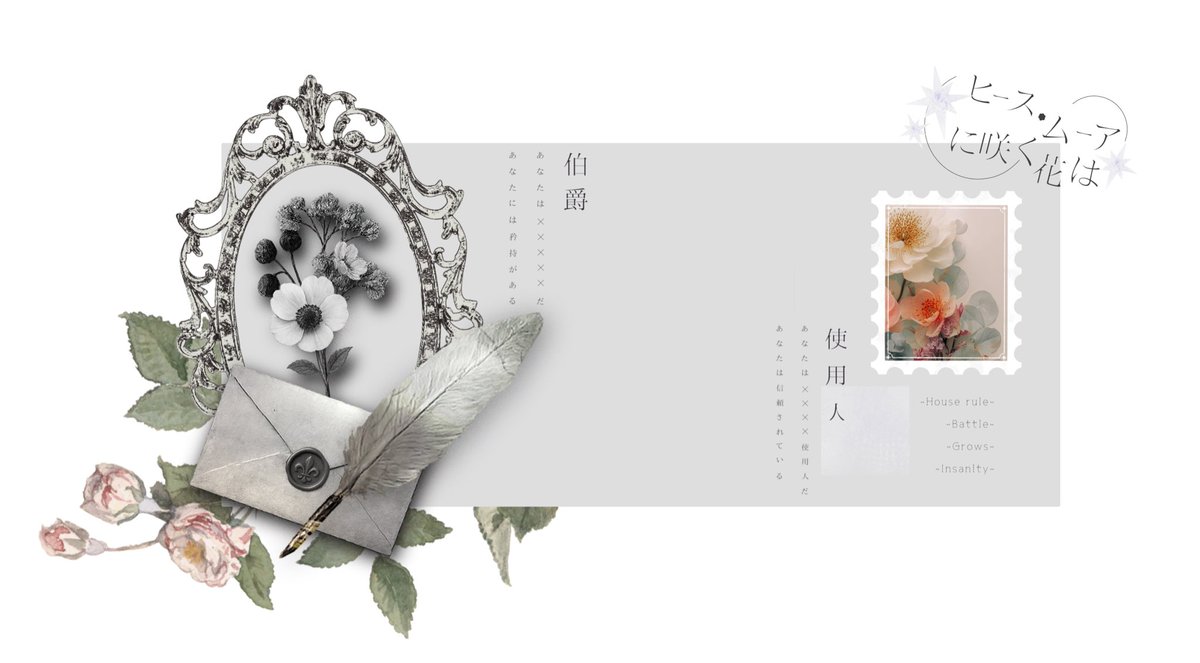 まど@新規× (@yu_10pi8) on Twitter photo 