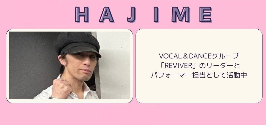 HAJIME_0501's tweet image. ZEAL THEATER TOKYOのライブまで､あと10日❗
ご都合の宜しい人は是非とも宜しくお願いします🙇