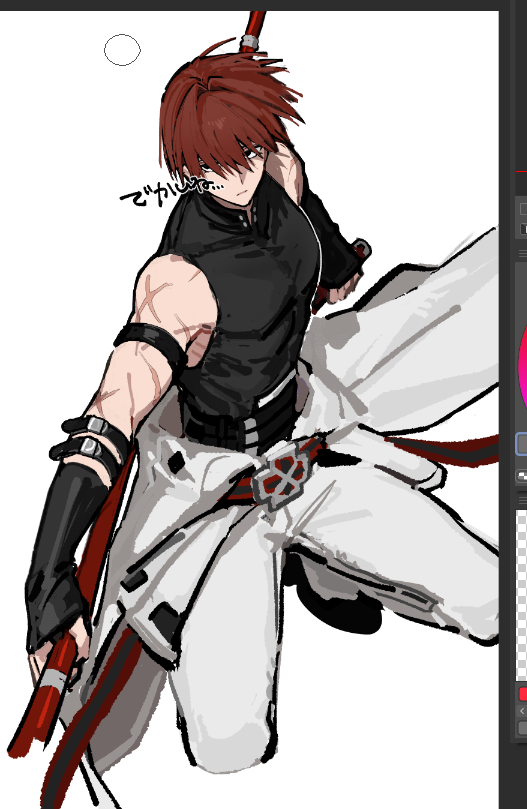 ㍝ (@_5point_) / Posts / X