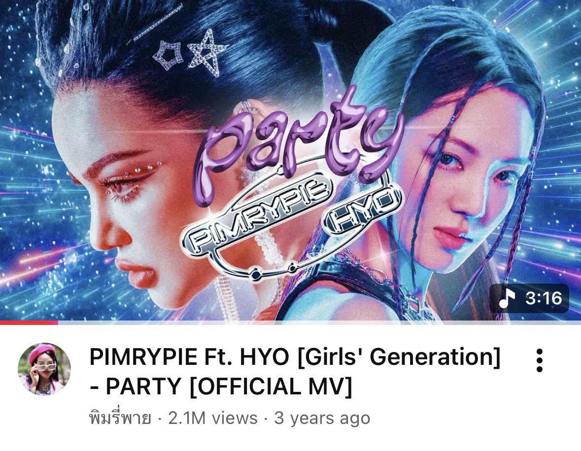 SMTown in BKK Thailand Exclusive Special Stage เสาร์นี้ที่ราชมังเว่อ ม๊าฮโย x แม่ใหญ่