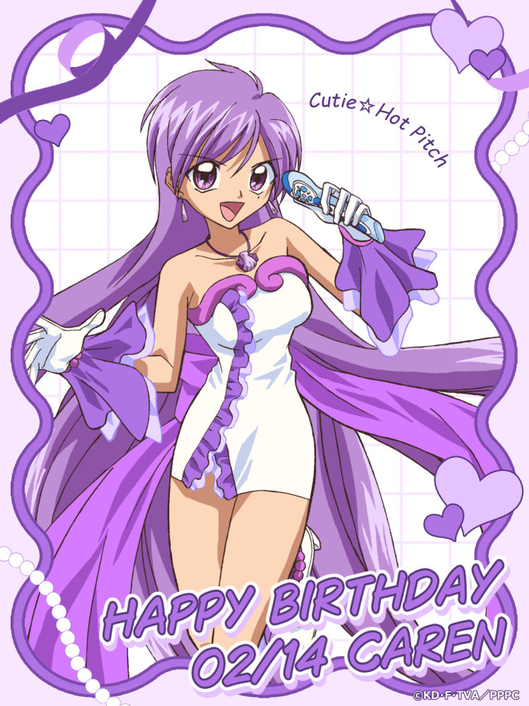 ぴちぴちピッチ」公式info 【アニメ放送20周年】 (@MMPPP_0405