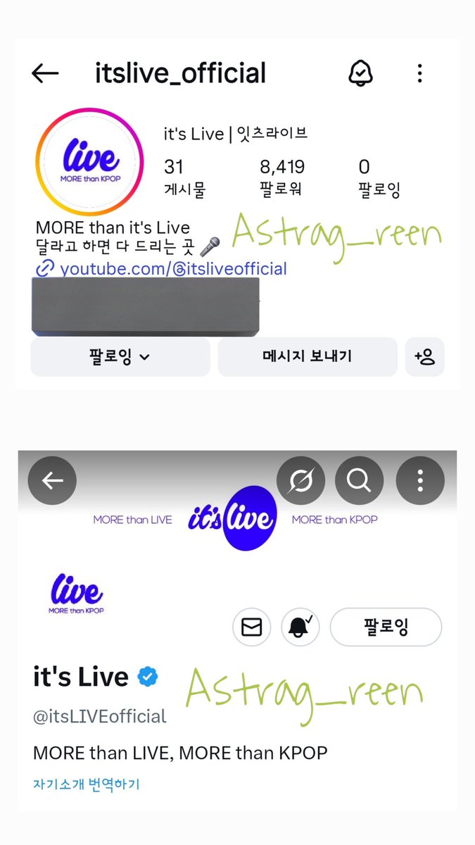 Astrag_reen's tweet photo. #itsLive_event_VIXX
제가 간절히 원하던 콘텐츠는 바로바로 잇츠라이브🥹
잇츠라이브에서 말아주는 밴드버전 빅스라니 이거 꼭 보고 또 봐야겠지 ..
제가 뽑은 장면은 다같이 뛰며 즐기는 분위기와 멤버들끼리 화음 넣어 부르는게 너무 좋았어요 !! 빅스 또 불러주세요💛 
빅스 x 잇츠라이브 화이팅🪽 https://t.co/QHKiy6OIoR