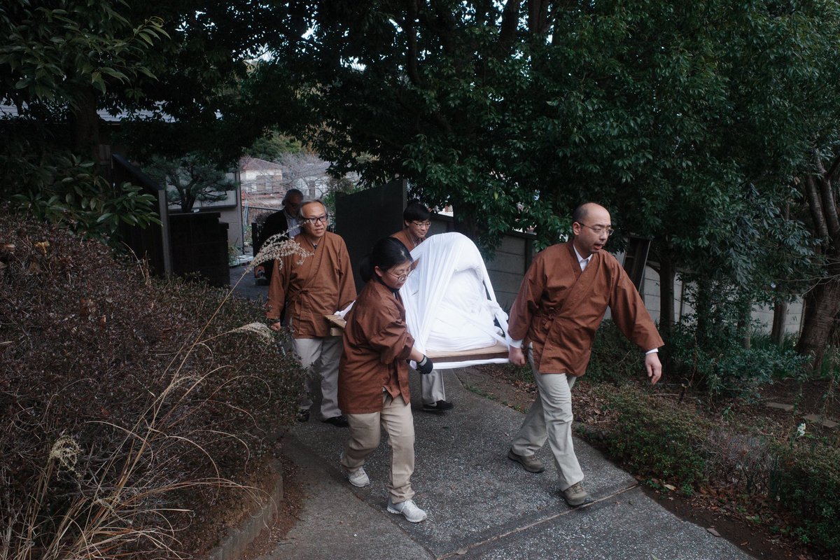 義明山 満昌寺(横須賀市) tweet media