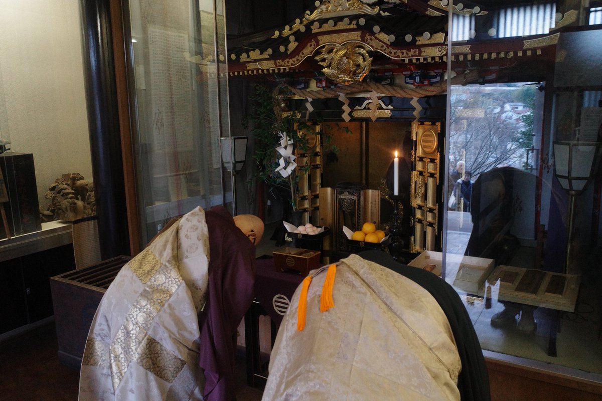 義明山 満昌寺(横須賀市) tweet media