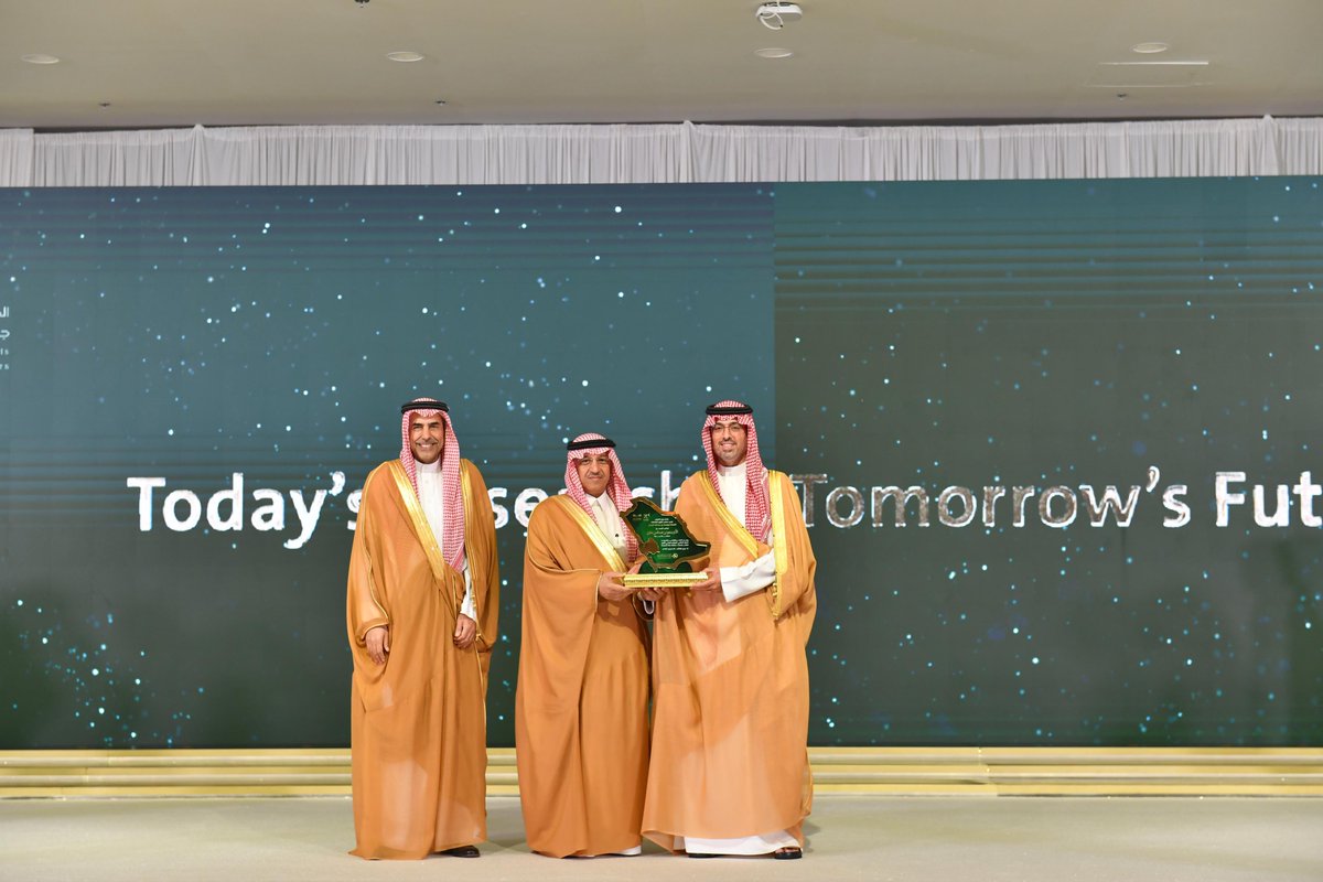 جامعة جدة tweet media
