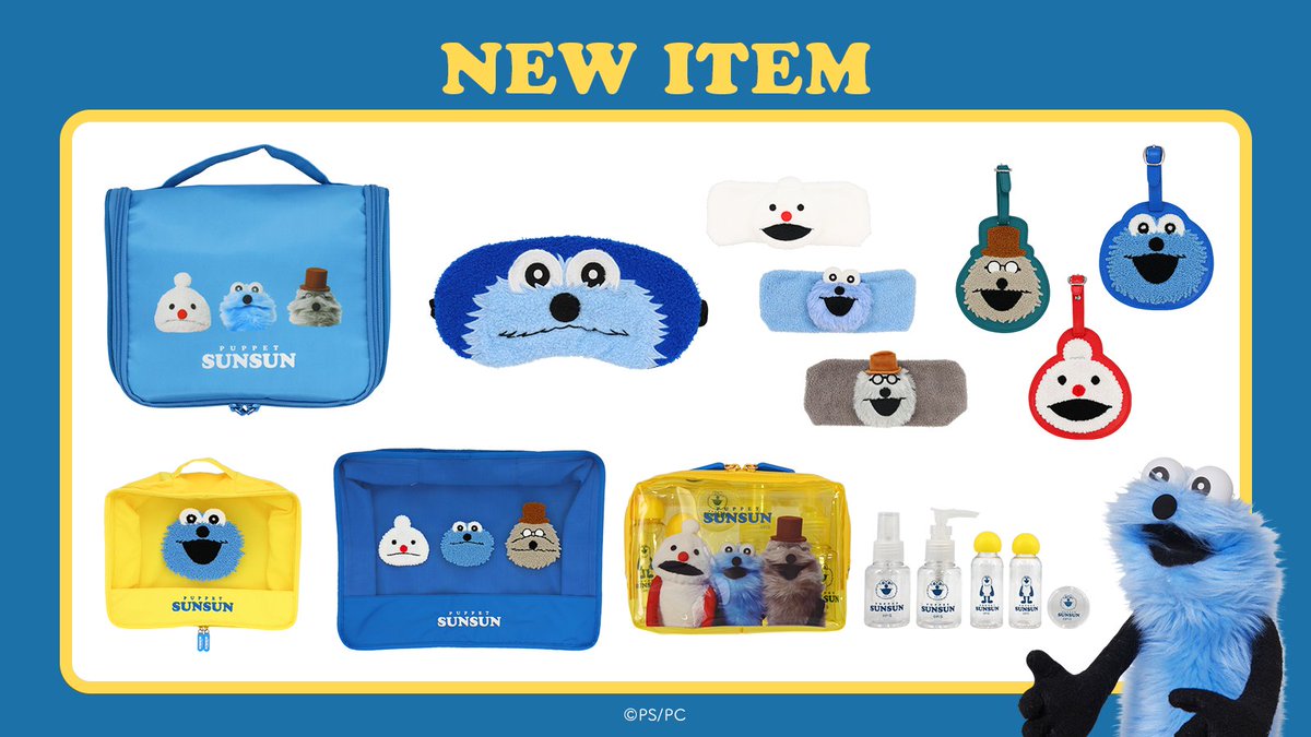 パペットスンスン情報局 (@sunsun_info) / Highlights / X