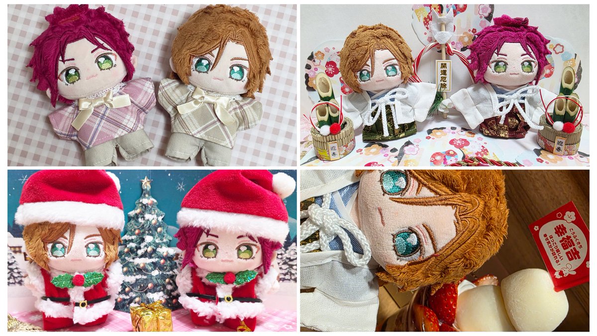 Miu(Me)✧︎꙳｡ tweet media