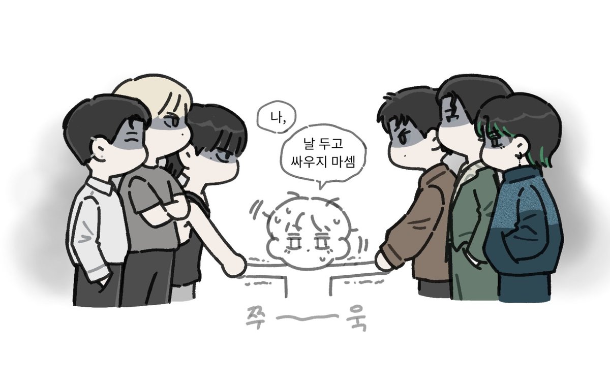 PoDoPoDoP0's tweet photo. 넷웤수산 vs 히포치
막내쟁탈전 https://t.co/mADWiCzekU