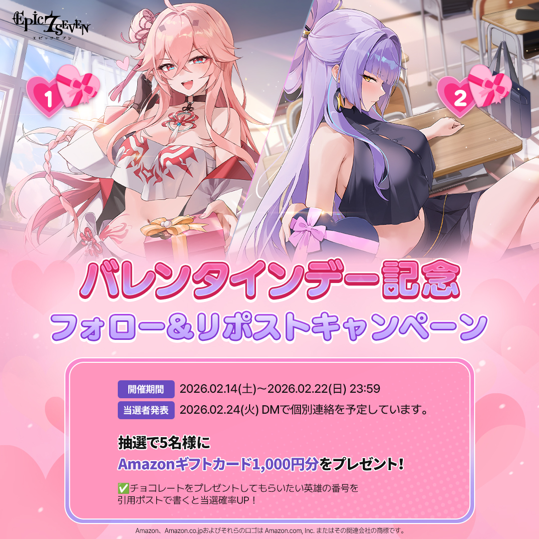 Post by Mischievous Cat on X: 1