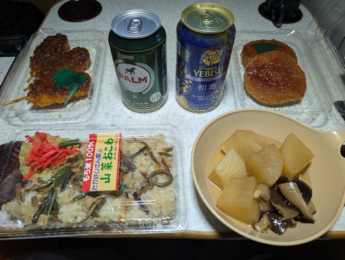 simor700's tweet image. 居酒屋ハイエース開店