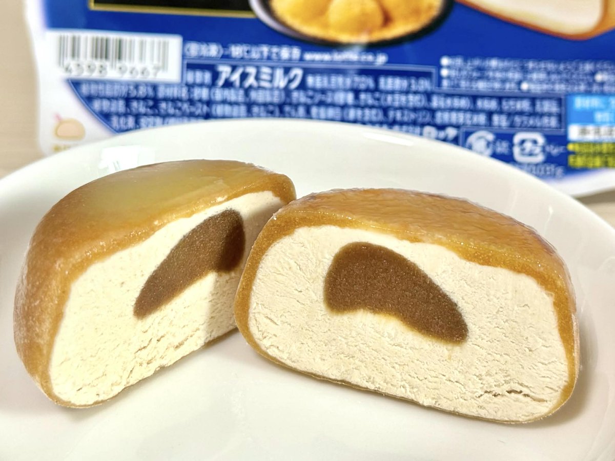 yukimi_lotte's tweet photo. ╭━━━━━━━━━━━╮
　2/16（月）新発売！
　#雪見だいふく PREMIUM
　贅沢きなこ🆕
╰━━ｖ━━━━━━━━╯
コクのある深煎りきなこソース、きなこアイスを
香り高いきなこ味のおもちで包んだ
きなこづくしのプレミアムな雪見だいふくです✨

絶対食べるという方は『💙』をコメント💭 https://t.co/8mDSMv3PB1