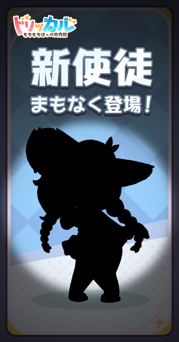 ポテ太郎 (@pote_tarou) / Posts / X