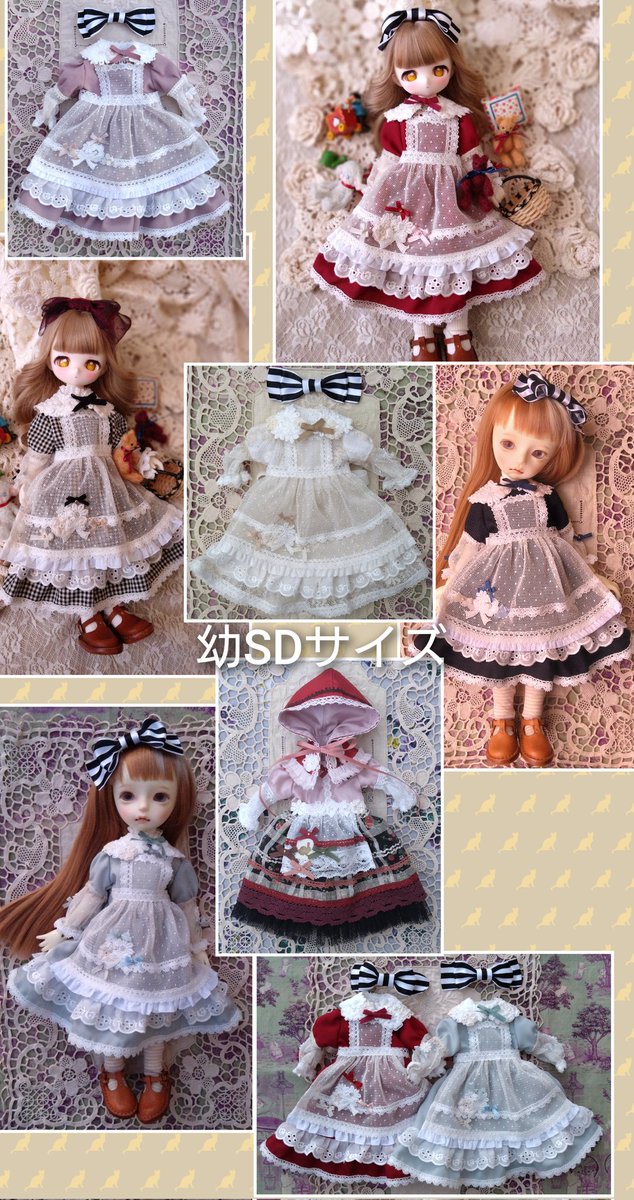 🎪アイドール名古屋chikodollブース(E-03)で販売します😊イベント参加される皆様よろしくお願いします🎶
#アイドール名古屋