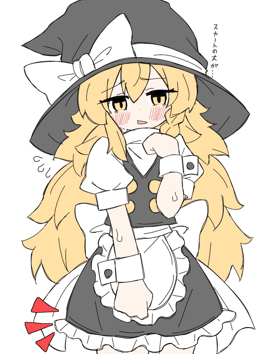 tukemono6500's tweet image. TLに流れてきて描きたくなった落書き