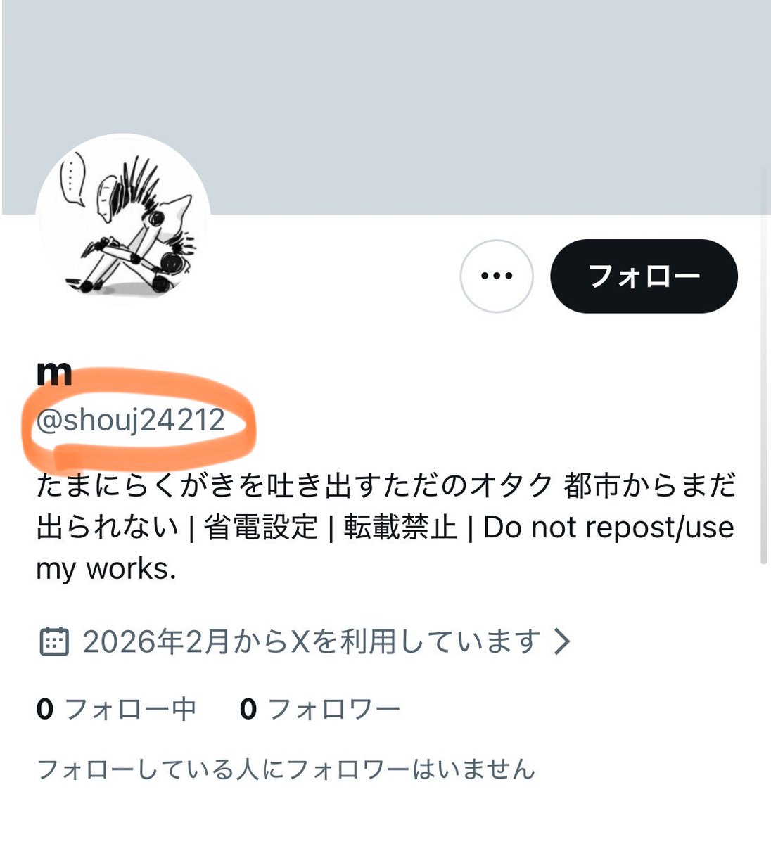 m tweet media
