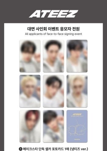 Red 🐈‍⬛ seeing Ateez🦊 tweet media