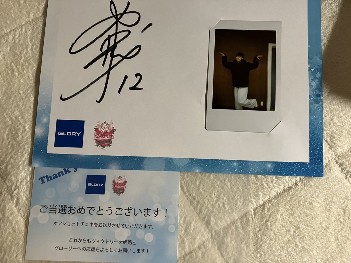 非公認姫路アンバサダー前田🌷.* tweet media