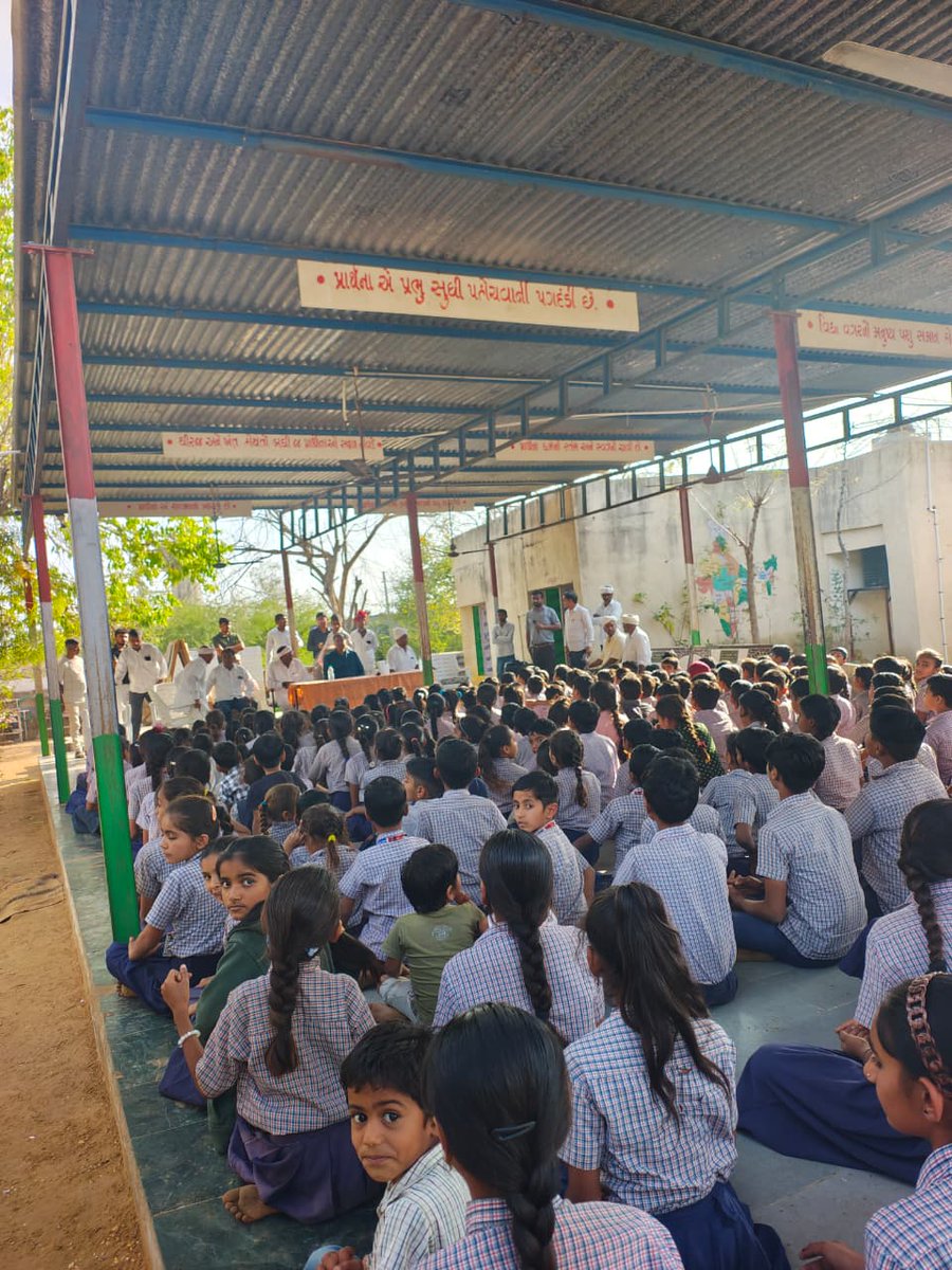 Collector Vav-Tharad tweet media