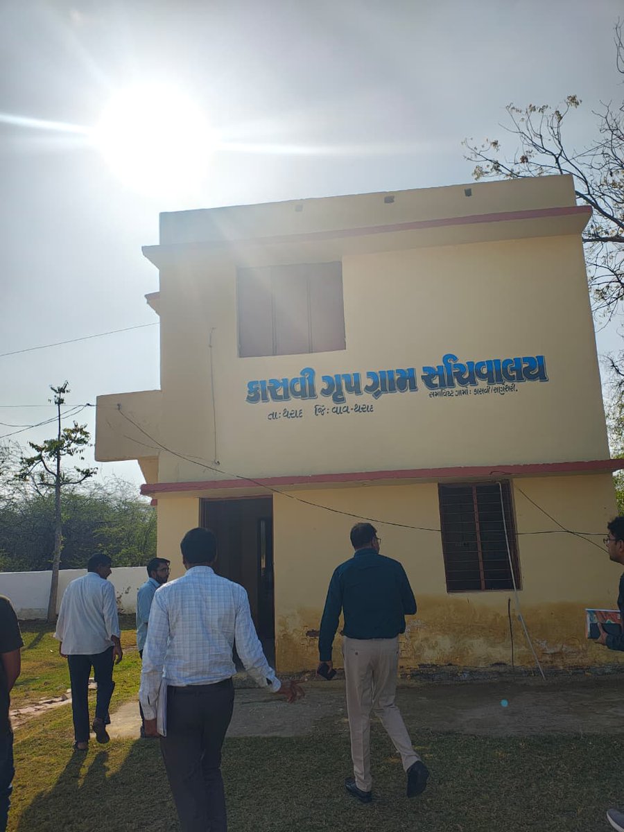 Collector Vav-Tharad tweet media