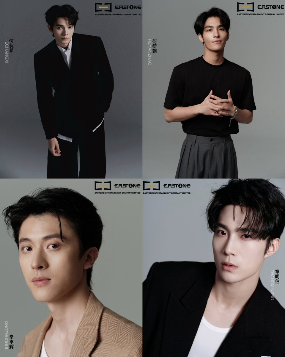 BlackWhiskey3's tweet image. เอาล่ะสิ นักแสดงหลักจากโปรเจกต์ 初三的六一儿童节 ของ Eastone Ent. ทั้ง 4 คน เซ็นสัญญาเข้าสังกัดเดียวกันเรียบร้อย แบบนี้ก็มีโอกาสได้เห็นโมเมนต์การทำงานร่วมกันบ่อยๆ แน่เลยชิปร่ะ! 🥰