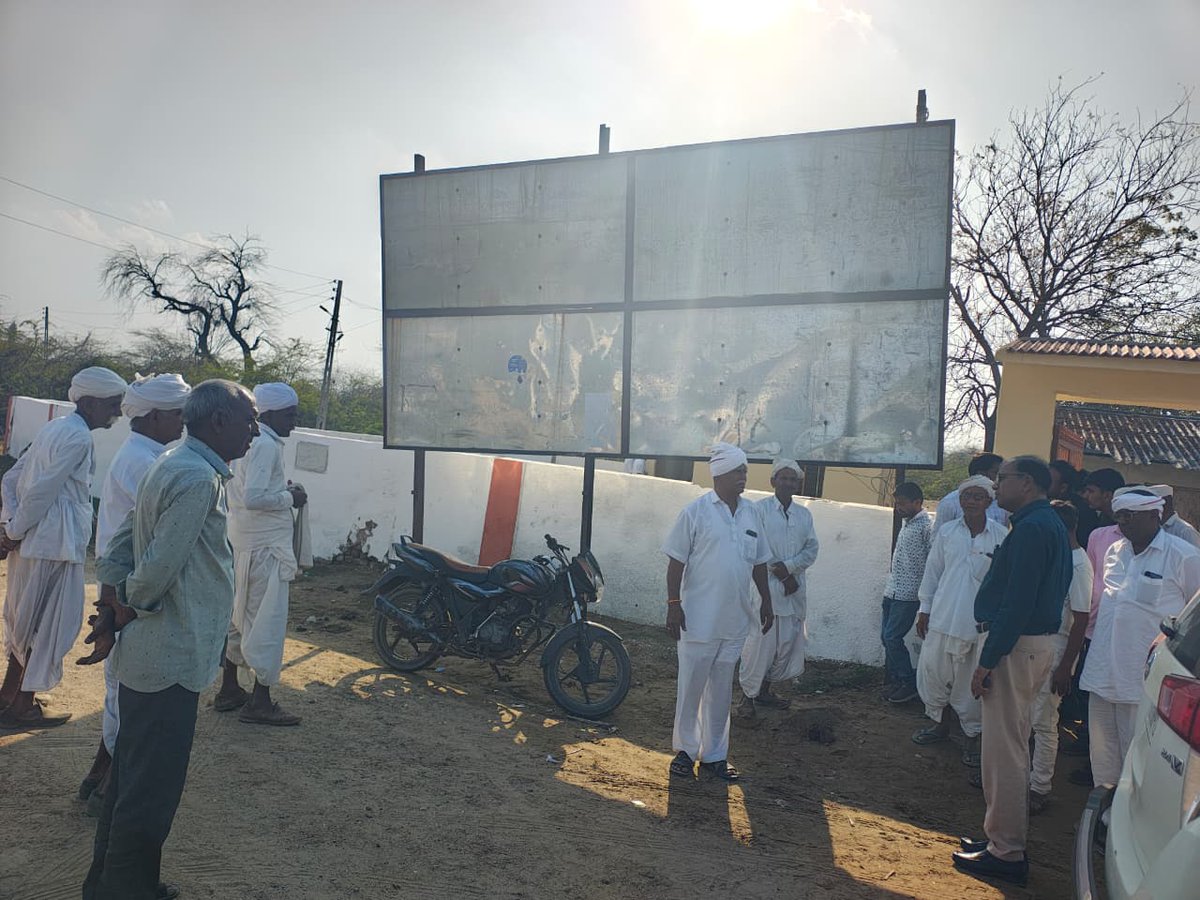 Collector Vav-Tharad tweet media