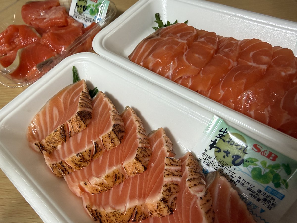 Post by ライジング☀️ on X: サーモン日和