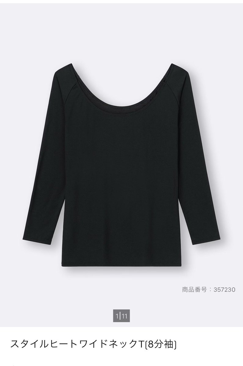 ℳ.︎︎⟡* tweet media