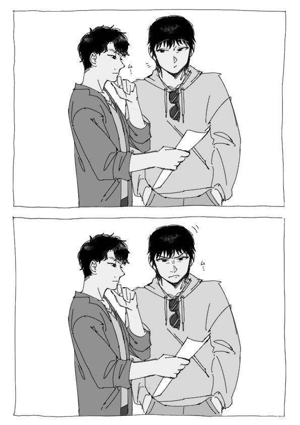 polpa (@polpa___) on Twitter photo 