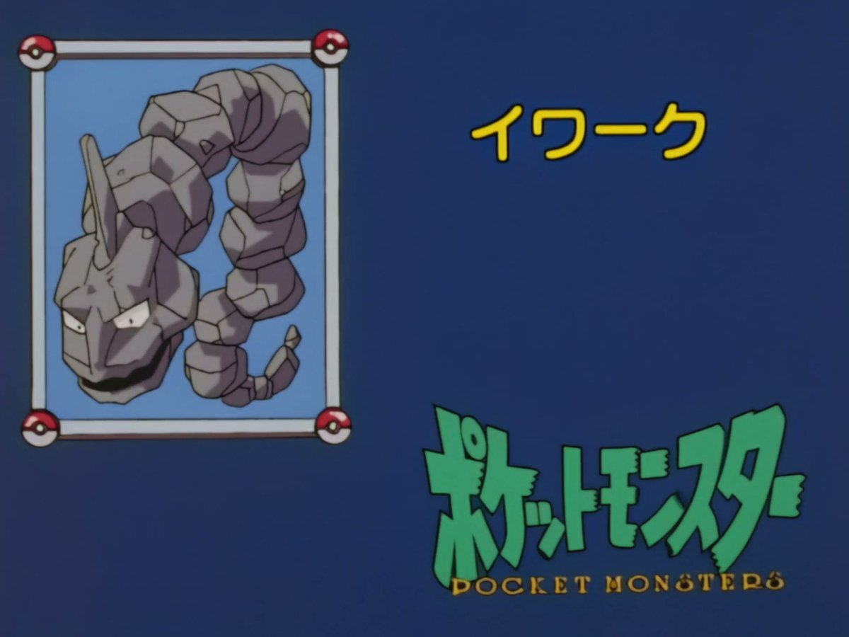 You’re growing in the background